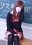 りいな