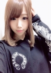 あおい