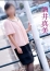 サムネイル5