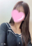 りん