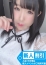 おりひめ