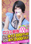 サムネイル4