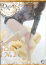 きょうか