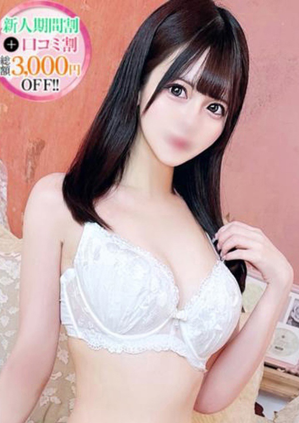 なる、STELLA TOKYO-ステラトウキョウ- 1