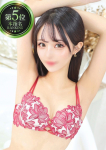 ゆら、STELLA NEXT-ステラネクスト-