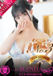 inori、CLUB BLENDA 天王寺・谷9 天高ビル店