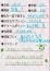 サムネイル8