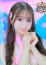 サムネイル1