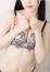 松本つかさ
