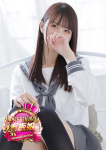 うゆ、BEPPIN SELECTION