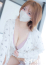 るな
