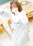 みなみ