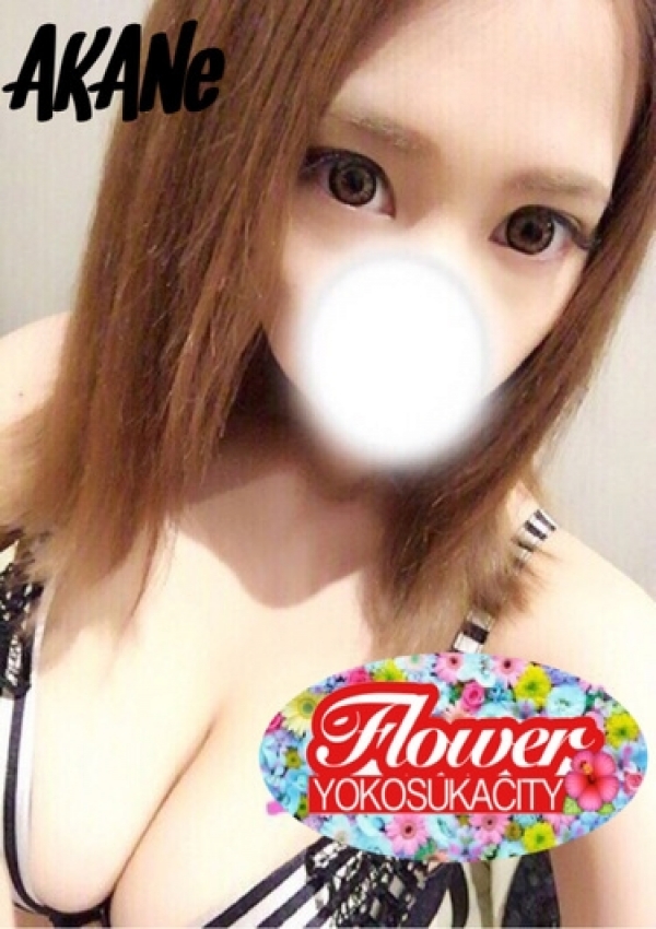 あかね、Flower(フラワー) 1