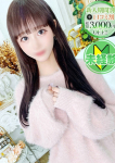 ひな、STELLA NEXT-ステラネクスト-