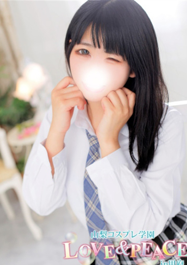 いろは、山梨コスプレ学園 LOVE&PEACE 3