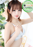 STELLA NEXT-ステラネクスト-、むう