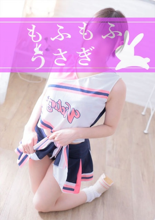 ソラ、もふもふうさぎ 1