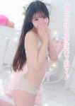 ひじり、プロフィール奈良店