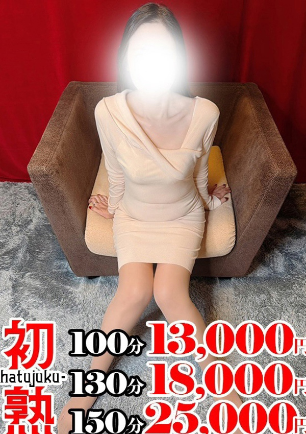 明日海-あすみ、熟女10,000円デリヘル