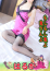 サムネイル1