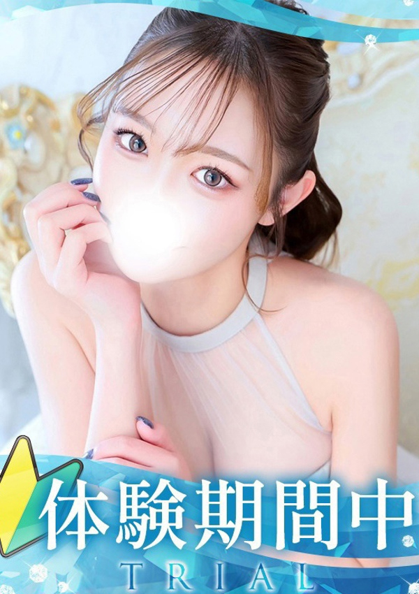 さんご、クラブ バレンタイン-大阪店- 1