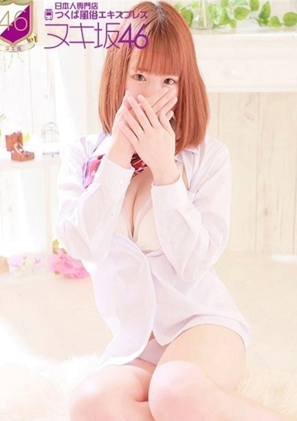 広瀬 すずか、つくば風俗エキスプレス   ヌキ坂46 4