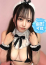 サムネイル1