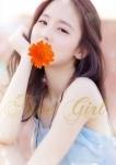 ユリナ
