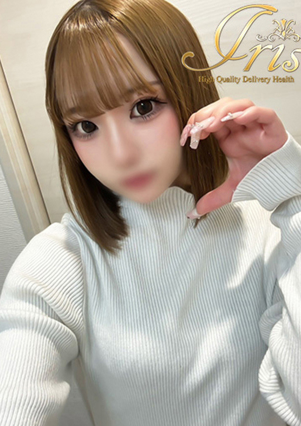 らめ、IRIS岐阜 1