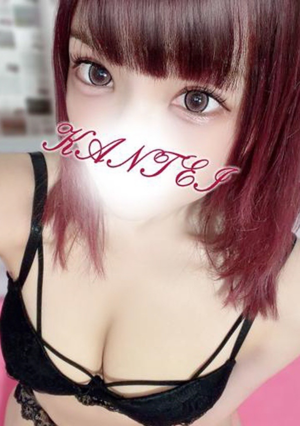 なぎ、変態なんでも鑑定団 2