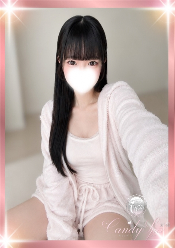 雨宮 つむぎ、Candy Spa(キャンディースパ) 新橋 1