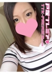 あみ、戸塚プレミア