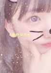 ラムネ