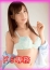 澪(みお)★1、新大阪・梅田 即プレイデリヘル ドS専務のやりたい放題!いきなり××激しすぎてもう・・・、大阪府大阪市淀川区のデリヘル