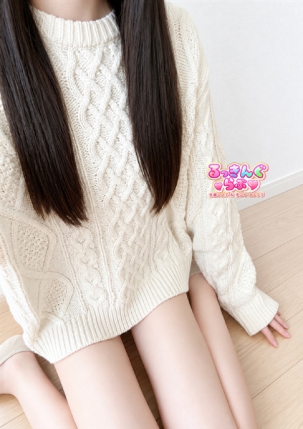 うたは、るっきんぐらぶ 2