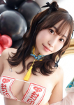 ゆゆ、シャブール