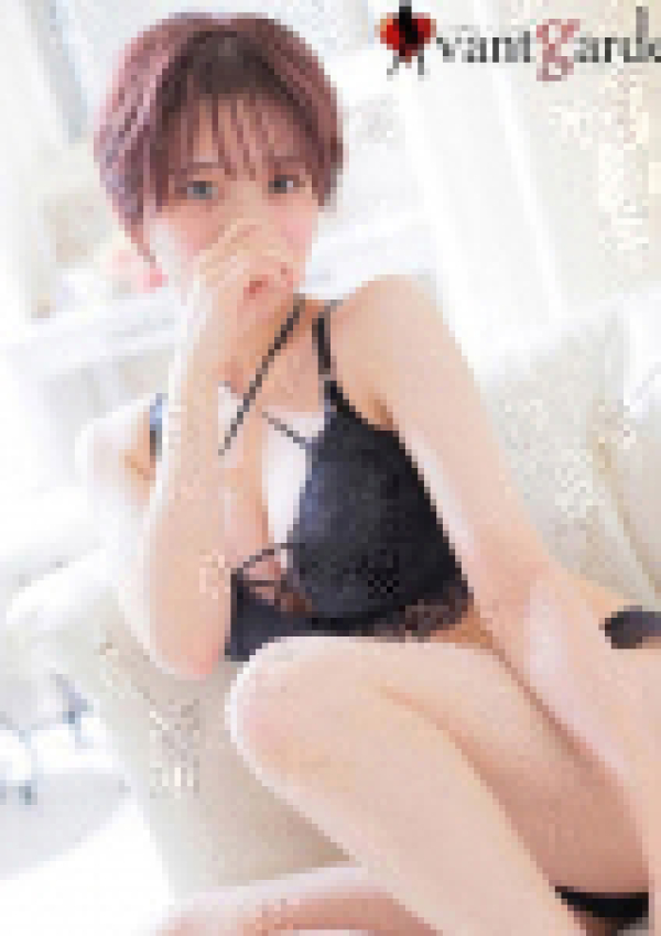HARUKA、アヴァンギャルド 8