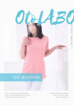 牧島ゆり、OtoLABO~五反田の前立腺マッサージ(ドライオーガズム)専門店~