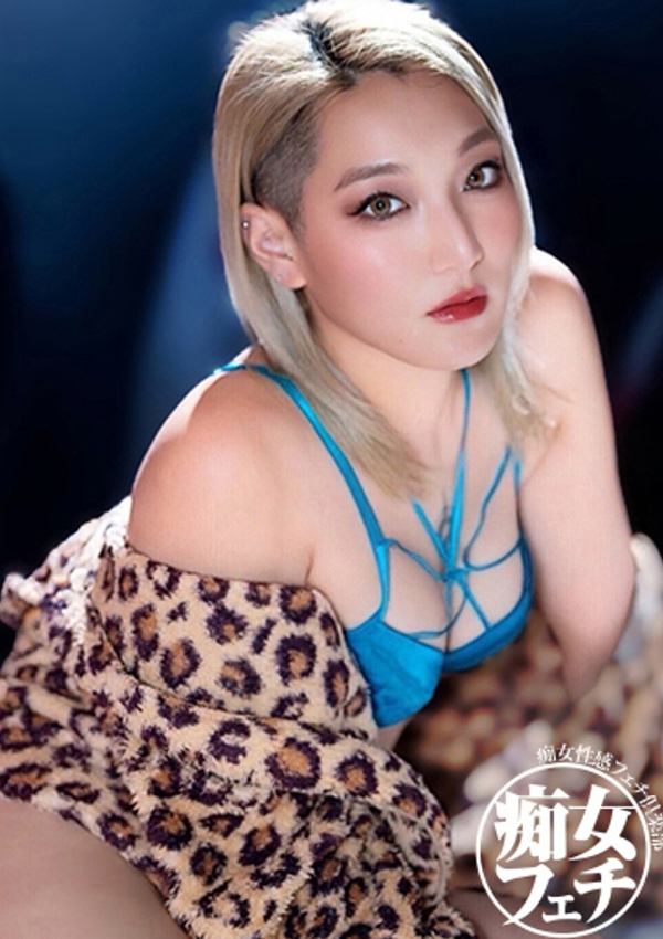 ノエル、広島痴女性感フェチ倶楽部 1