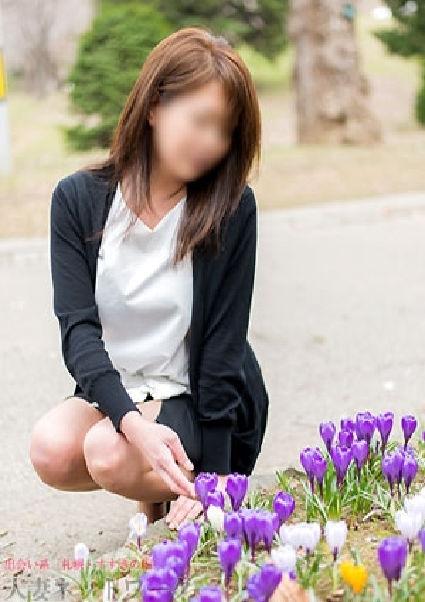 まや、出会い系人妻ネットワーク 4