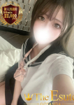 むぎ、THE ESUTE 五反田店