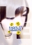 こう
