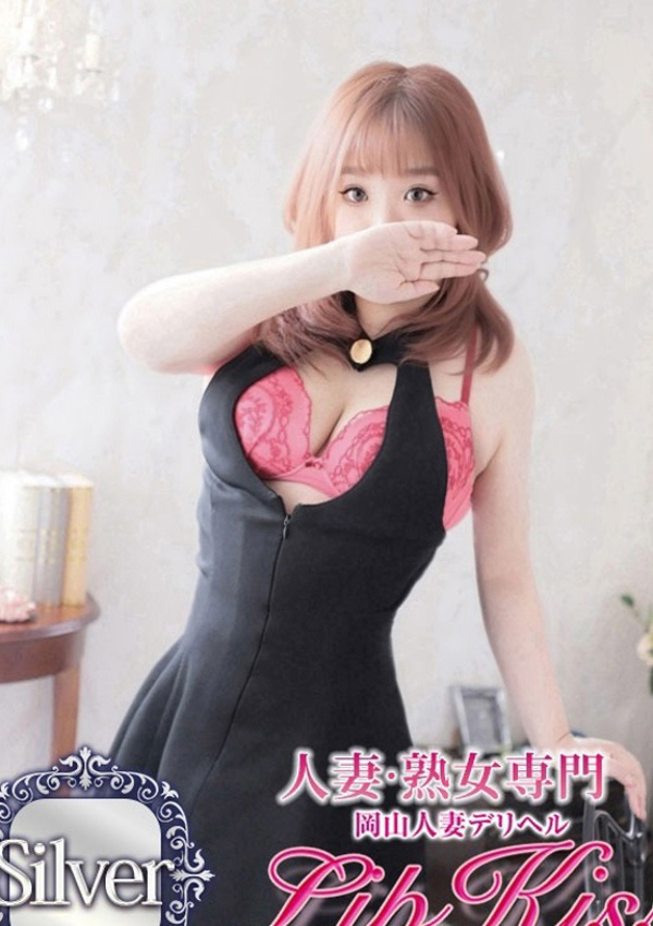 りり☆ぽっちゃり☆、岡山人妻デリヘルLIP KISS 2