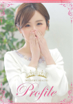 みこ、プロフィール奈良店