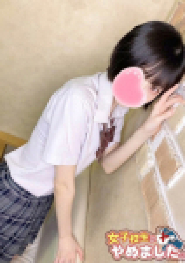 てんか、難波女子高生はやめました!! 5