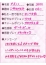 サムネイル6