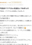 サムネイル5