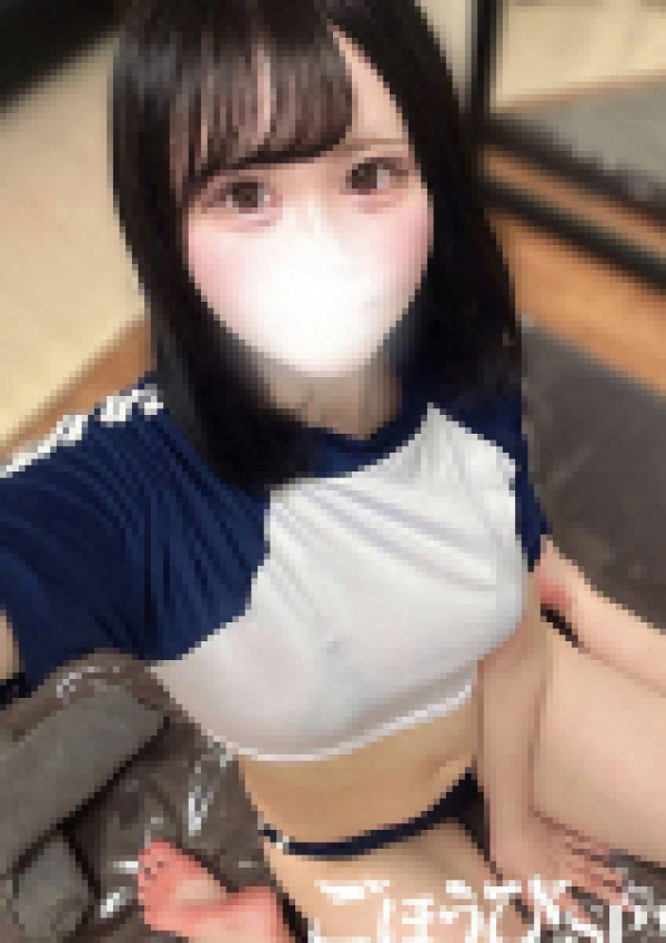 のん、ごほうびSPA池袋店 8
