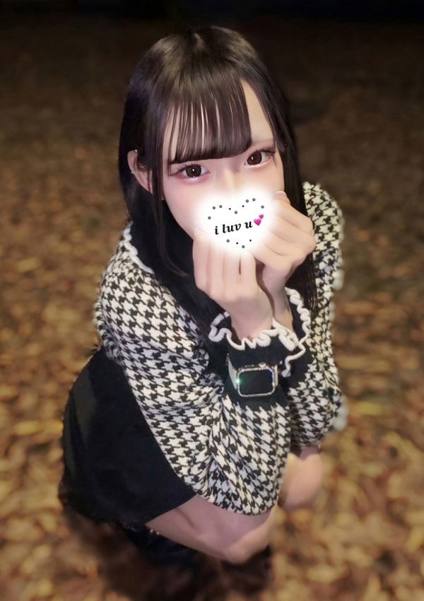 ウル、ギャルズネットワーク姫路