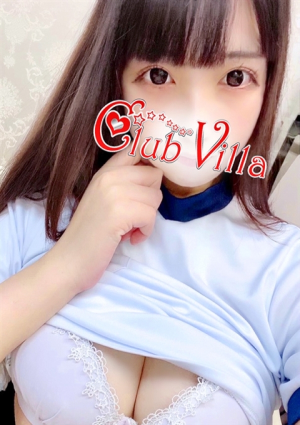 あすか、クラブヴィラ品川本店 2